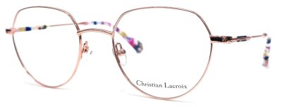 Оправа для очков Christian Lacroix CL3080  фотография-1