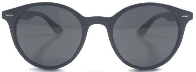 Очки солнцезащитные MARIX P78033  фотография-2