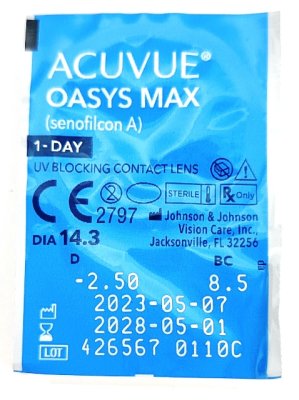 однодневные линзы 1-Day ACUVUE Oasys MAX 30 блистеров  фотография-5