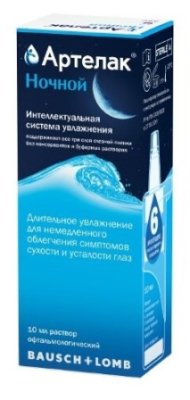 Капли увлажняющие Артелак Ночной 10 ml  фотография-1