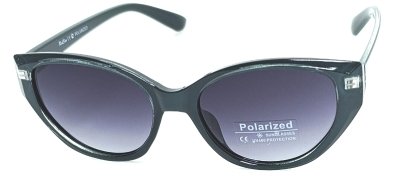 Очки солнцезащитные RedSun R6256  фотография-4