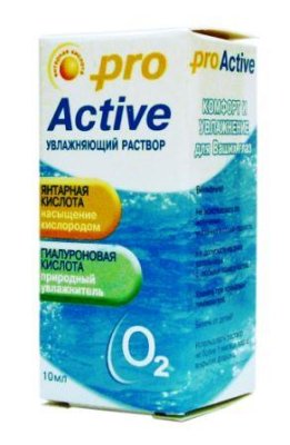 Капли увлажняющие Optimed Pro Active 10 мл  фотография-1