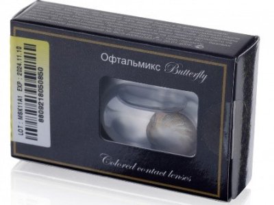 цветные контактные линзы ОФТАЛЬМИКС Butterfly GOLD 2 блистера  фотография-2