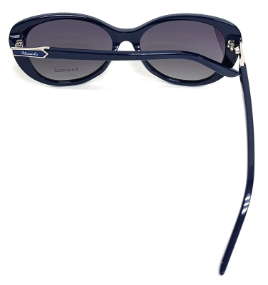 Очки солнцезащитные MEGAPOLIS 700  фотография-4