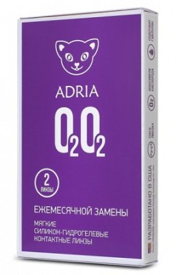 ежемесячные контактные линзы Adria O2O2 2 блистера  фотография-1