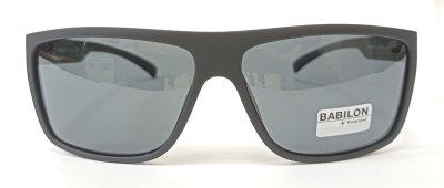 Очки солнцезащитные BABILON BL0669  фотография-2