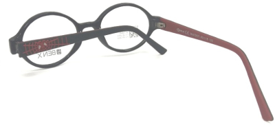 Оправа для очков BEN.X 5001  фотография-3