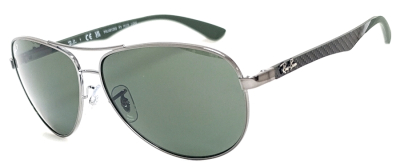 Очки солнцезащитные RAY BAN RB 8313  фотография-1