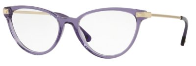 Оправа для очков VERSACE 3261  фотография-1