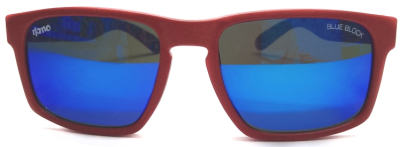 Очки солнцезащитные NANOVISTA OOPS NS 53521  фотография-2