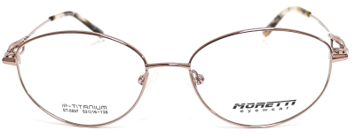 Оправа для очков MORETTI ST-8897  фотография-2