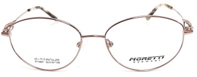 Оправа для очков MORETTI ST-8897  фотография-2