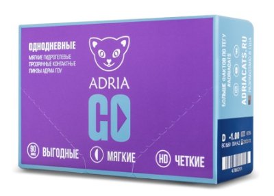 однодневные линзы Adria GO 90 блистеров  фотография-1