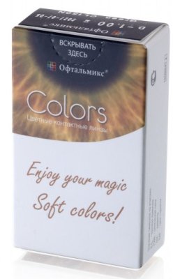 цветные контактные линзы ОФТАЛЬМИКС Colors Tinted 2 блистера  фотография-1
