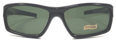 Очки солнцезащитные Penguin Baby S 801 P  фотография-2