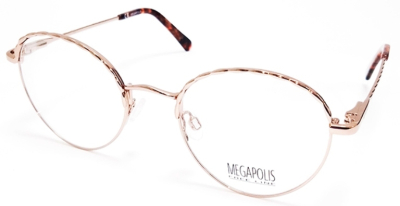 Оправа для очков Megapolis 2185  фотография-1