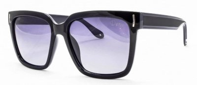 Очки солнцезащитные Dario 320396