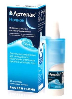 Капли увлажняющие Артелак Ночной 10 ml  фотография-2
