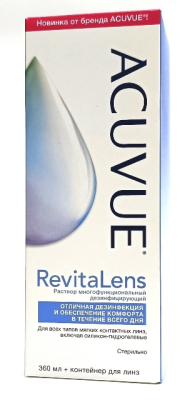 Раствор для линз Acuvue RevitaLens 360 мл  фотография-1