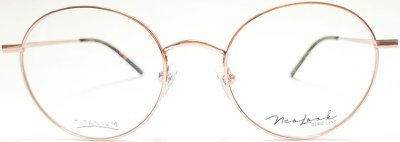 Оправа для очков NEOLOOK N-2094T  фотография-6