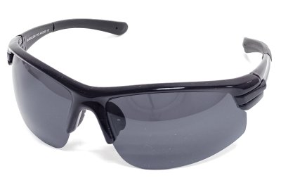 Очки солнцезащитные BABILON BL0717  фотография-1