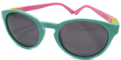 Очки солнцезащитные Nikitana S850  фотография-1