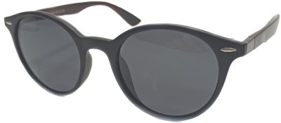 Очки солнцезащитные MARIX P78033  фотография-5