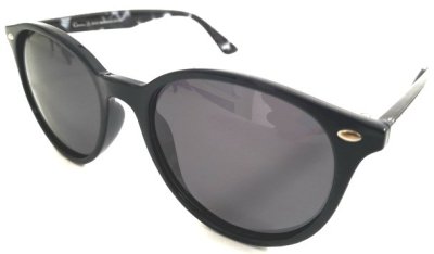 Очки солнцезащитные Genex GS 574  фотография-5