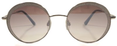 Очки солнцезащитные MEGAPOLIS 732  фотография-2