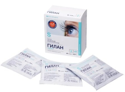 Капли увлажняющие ГИЛАН Комфорт Юнидозы 30*0,4 мл  фотография-3