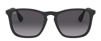 Очки солнцезащитные RAY BAN RB 4187 CHRIS  фотография-2