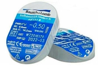 ежемесячные контактные линзы SofLens 59 6 блистеров  фотография-3