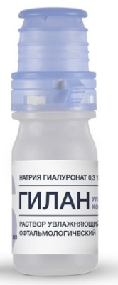 Капли увлажняющие ГИЛАН Ультра Комфорт 10 мл  фотография-2