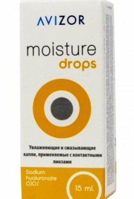Капли увлажняющие Avizor Moisture Drops 15 мл  фотография-1