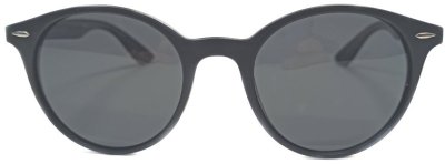 Очки солнцезащитные MARIX P78033  фотография-6