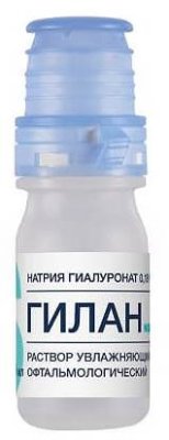 Капли увлажняющие ГИЛАН Комфорт 10 мл  фотография-2