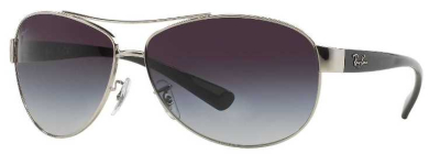 Очки солнцезащитные RAY BAN RB 3386  фотография-1