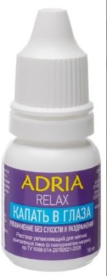 Капли увлажняющие ADRIA Relax 10 мл  фотография-2