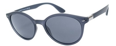 Очки солнцезащитные FLAMINGO F1054  фотография-1