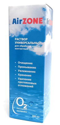 Раствор для линз Air Zone 250 мл  фотография-1