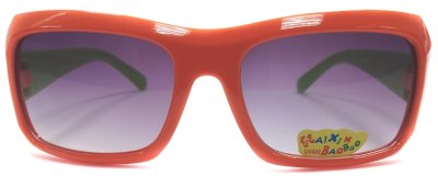 Очки солнцезащитные KAIXINBAOBAO B2030  фотография-2