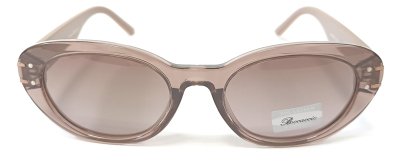 Очки солнцезащитные Boccaccio BB0928  фотография-11