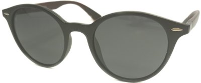 Очки солнцезащитные MARIX P78033  фотография-9