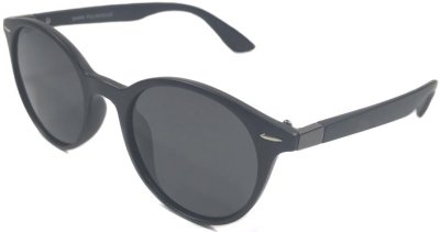 Очки солнцезащитные MARIX P78033  фотография-1