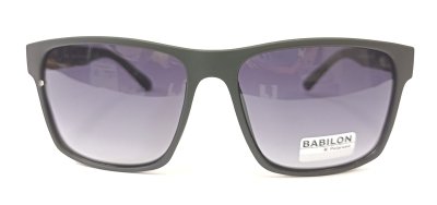 Очки солнцезащитные BABILON BL0686  фотография-5