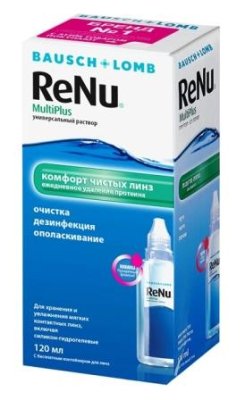 Раствор для линз ReNu MultiPlus 120 мл   фотография-1