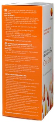 One Step 360 мл (Пероксидная система)  фотография-3