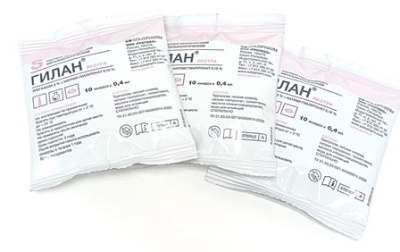 Капли увлажняющие ГИЛАН Экстра Юнидозы 30*0,4 мл  фотография-4