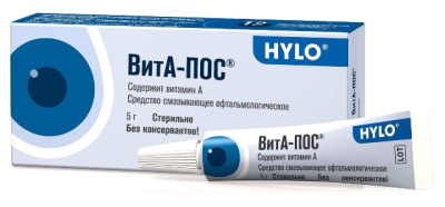 мазь для глаз Мазь ВитА-ПОС 5 г  фотография-1