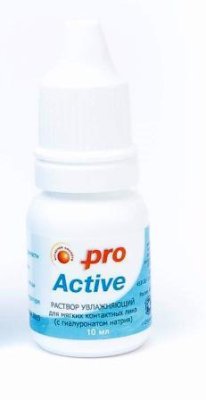 Капли увлажняющие Optimed Pro Active 10 мл  фотография-2